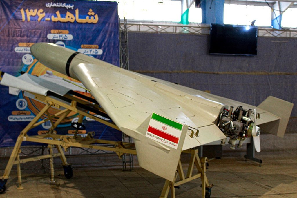 Shahed-136 Drone Iranian Shahed-136 one-way attack drone